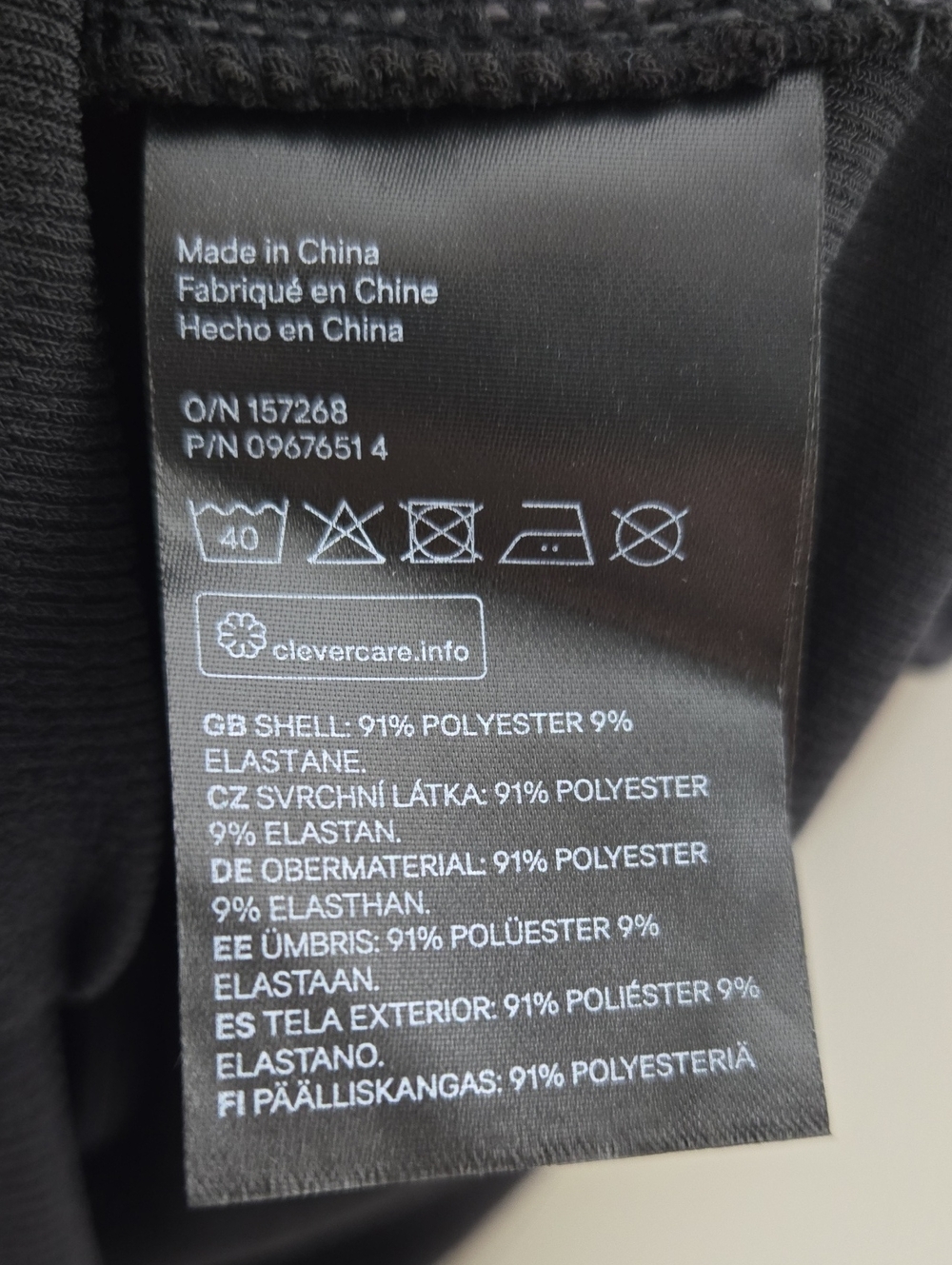 H&M Divided Black Ruched Drawstring Bodycon Mini Dress - Picture 8 of 9